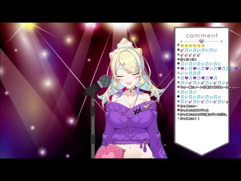 Sumirezaki Rin - God Knows[Aya Hirono]