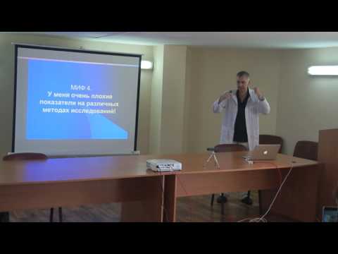 Мифы о внутричерепном давлении