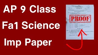 Ap 9th Class Fa1 Science Previous Question Paper Fa1 impfa1paperfa1science ap