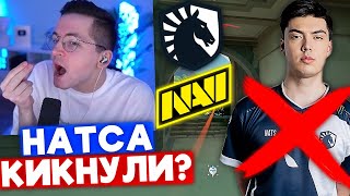 RECRENT ПРО РЕШАФЛЫ NAVI и LIQUID | Нарезка со стрима Рекрента #76