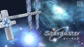 (PSP) Hatsune Miku: Project DIVA Extend - Starduster PV