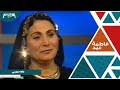 فاطمة عيد طه حبيبي فاطمة عيد طه حبيبي