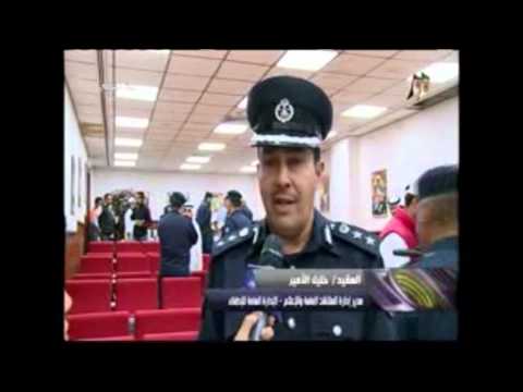 مؤتمر الإطفاء الصحفي لمهرجان رجل الإطفاء