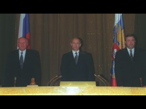 Congress Federal Assembly Russian Anthem 2000 Full-Version Rare! - 08.07.2000 - Федеральное Собрание