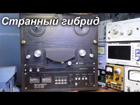 ОЛИМП-003, или что? Разбираемся и дорабатываем напильником