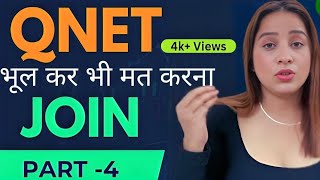 QNet Trap story & Comment reply | Part -4 | Bharti Singh