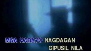 Max Surban - Unang Pag Tan-aw Ug Sine