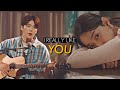 Hye Jin Du Shik I Really Like You Hometown Cha Cha Cha Fmv