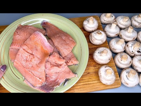 ВКУСНЕЕ РЫБЫ НЕТ, с ГРИБАМИ в духовке! Самая СОЧНАЯ!Прекрасный УЖИН!