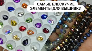 Хвастаюсь покупками с Алиэкспресс - будет ЯРКО!