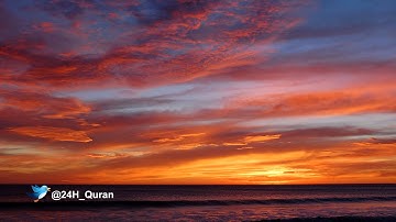 سورة التوبة..الشيخ توفيق الصائغ