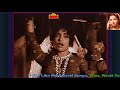LATA JI & MOHAMMED RAFI~Film~Piya Milan Ki Aas~{1961}~Tu Ne Chhal Kiya Haye~[*HD  Meoldy*][SAD Song]