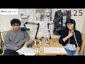 episode 125 吉田山田と13年