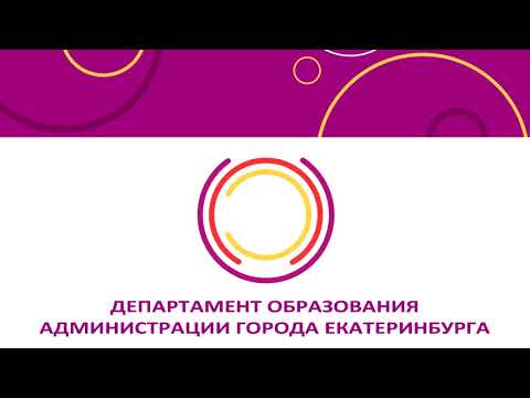 Сетевая форма реализации образовательной программы СОО