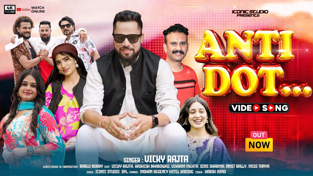 Anti Dot.. | New Pahadi Song 2025| Vicky Rajta | Bablu Bobby