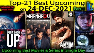 Top-21 Upcoming 24-Dec Web-Series & Movies ON #Netflix #Amazon #Hoichoi #YouTube #SonyLiv