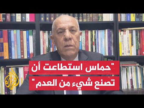 اللواء فايز الدويري: ما فعلته حماس خلال 60 ساعة عجزت عنه الجيوش العربية خلال 75 عاما