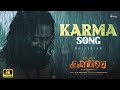 Karma 8K Video Song (Malayalam) - Kantara Chapter 1 | Rishab Shetty, Rukmini Vasanth | Hombale Music