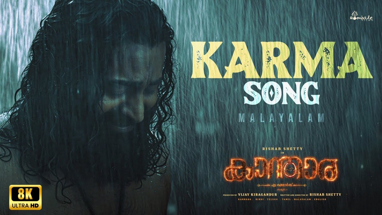 Karma 8K Video Song (Malayalam) - Kantara Chapter 1 | Rishab Shetty, Rukmini Vasanth | Hombale Music