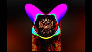 Яд Добра - Москва не россия(remix XTM Prod)