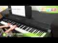 愛について~Agape~ / 梅林 太郎 : ピアノ(ソロ) / 中級