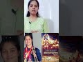 जब अपने धोखा दे,तब हमे और मजबूत हो जाना चाहिए (गीता)#motivation #ctetpaper #shots #shortvideo