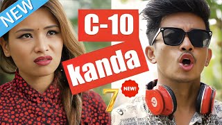 CR -7 KANDA - Comedy Video | Jibesh Gurung | Kanchan | Janaury 2024 | Colleges Nepal