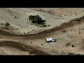 250 C Limited Moto 1 | AZ Open 2025