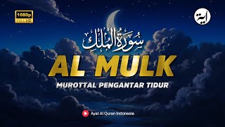 Download Lagu AL'QURAN MERDU PENGANTAR TIDUR, SURAH AL MULK FULL, PENENANG HATI, TERHINDAR API NERAKA MP3 Download Lagu AL'QURAN MERDU PENGANTAR TIDUR, SURAH AL MULK FULL, PENENANG HATI, TERHINDAR API NERAKA MP3