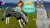 Roblox Horse World Wolf Gamepass With Funny Emotes Best New Roleplay Character They Made Me Vip Youtube - how to get free game pass roblox horse world