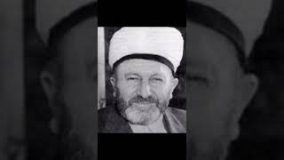 Süleyman Hilmi Tunahan Hazretlerinin Müjdelenmesi