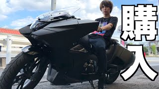 【衝撃】カッコ良すぎるバイクを買ったけどこの男まさかのwwwww【NM4-02】