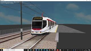 LRT 507 田景至屯門碼頭 with HKTSS LRT P4