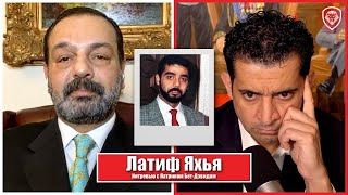 Interview with Uday Saddam Hussein's lookalike screenshot 5