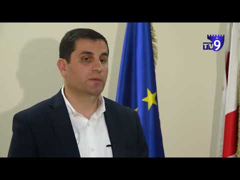 მიწის სისტემური რეგისტრაციის რეფორმის ფარგლებში, ახალციხეში საინფორმაციო შეხვედრა გაიმართა