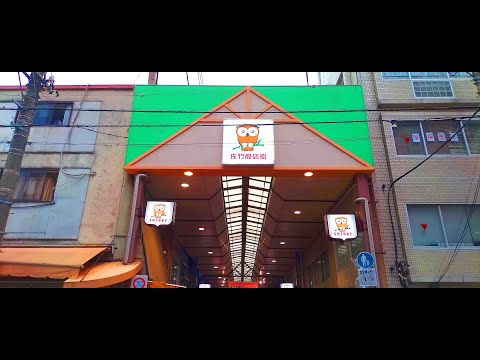 佐竹商店街 2024年6月22日 令和6年