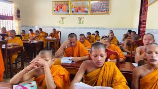 បំបែកអា ការន្តក្នុងឥត្ថីលិង្គ