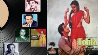 (1984)  Tohfa  #  Pyar Ka Tohfa  #  Kishore Kumar & Asha Bhosle  #  Bappi Lahiri  #  Vinyl Rip