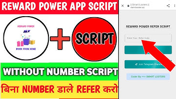 Reward Power App Script | Reward Power Refer Script | Without Number Script | refer script today |