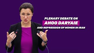 Ahoo Darjayeh And The Repression Of Women In Iran