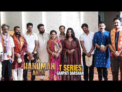 Hanuman Ansh Movie Star Cast at T Series Ganpati Darshan | Purnima Tiwari, Rajiv, Chandan,Shobhinaw