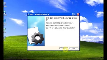 Tutorial Richtech 4.1