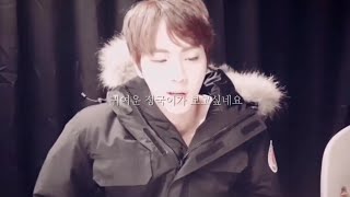 [방탄소년단/진/정국] 서로를 업어 키운 석진과 정국이