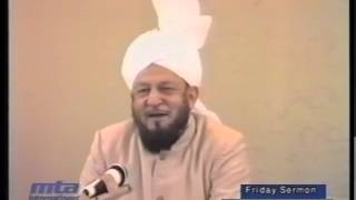 Urdu Khutba Juma (Gheebat/Afwah) by Hazrat Khalifatul Masih IV (Sept 25, 1987) screenshot 3