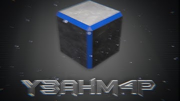 My first Intro [HD] (Blender)