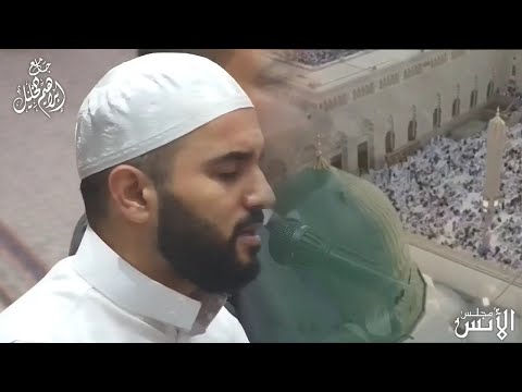 مجلس الأنس بالصلاة على الرسول الأعظم المنشد محمود الحمود 2023 09 22
