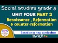 Social Studies Grade 8th Unit 4 Renaissance Reformation And Counter Reformation StarLC2 Social Studies Grade 8th Unit 4 Renaissance Reformation And Counter Reformation StarLC2