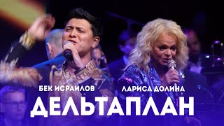 :   &    -  | LIVE