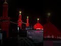 السلام على صاحب القبة السامية محرم 1447هـ