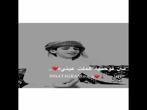 هيضتني ياحمام الدوح بصوت قوه